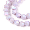 Anti-Tarnish Electroplate Bicone Glass Beads Strands EGLA-T021-4mm-16-01-5