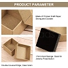 Kraft Paper Box CON-E017-14-4