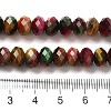 Natural Rainbow Tiger Eye Beads Strands G-NH0002-D03-03-5