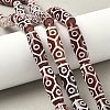 Rice Shape Tibetan Style dZi Beads Strands G-A269-A15-01-1