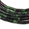 Natural Ruby in Zoisite Beads Strands G-P600-B09-01-4