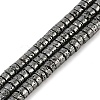 Electroplated Synthetic Non-Magnetic Hematite Beads Strands G-U003-16B-1