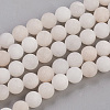 Natural Pink Aventurine Beads Strands X-G-Q462-8mm-13-3
