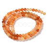 Natural Red Aventurine Beads Strands G-L609-A02-03-3