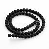 Frosted Glass Bead Strands GLAA-G016-8mm-02-2