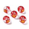 Chinese Style Transparent Glass Enamel Beads Strands GLAA-G107-05A-2