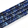 Natural Imperial Jasper Beads Strands G-N344-41G-2