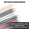 5 Pairs 5 Colors Two Tone Flat Polyester Braided Shoelaces DIY-FH0005-41A-02-2