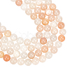 Natural Pink Aventurine Beads Strand G-AR0003-24-1