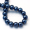 Baking Paint Pearlized Glass Pearl Round Bead Strands X-HY-Q003-4mm-15-4