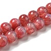 Dyed Natural White Jade Beads Strands G-F764-01D-2