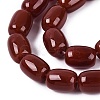 Natural Agate Beads Strands G-N356-02B-05-3