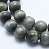 Natural Hawk's Eye Beads Strands G-E483-20-8mm-3