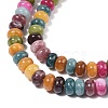 Dyed Natural White Jade Beads Strands G-G107-A10-01-3