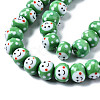 Handmade Bumpy Lampwork Beads Strands LAMP-Q031-009D-3