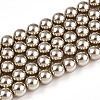 Glass Pearl Beads Strands HY-G002-01C-13-1