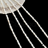 4 Strands Natural Freshwater Shell Beads Strands SHEL-NB0001-52-7