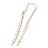 PU Leather Bag Strap FIND-G010-D09-1