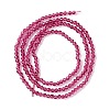 Transparent Glass Beads Strands X-GLAA-C019-01A-05-2