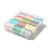 12 Rolls 12 Colors 6-Ply Polyester Metallic Embroidery Thread OCOR-L046-01B-6