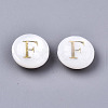 Natural Freshwater Shell Beads SHEL-S266-12F-2