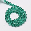 Imitation Austrian Crystal 5301 Bicone Beads X-GLAA-S026-3mm-08-2