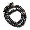 Natural Bamboo Leaf Agate Beads Strands G-A280-A07-02-3