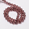 Transparent Glass Beads Strands EGLA-A039-T6mm-D05-2