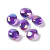 Acrylic Beads PACR-C008-04D-1