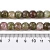 Dyed Natural White Jade Beads Strands G-T138-151-5