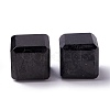Natural Shungite Beads G-F675-23B-2