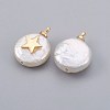 Natural Cultured Freshwater Pearl Pendants PEAR-F008-04G-2