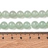 Natural Green Aventurine Round Beads Strands G-S150-8mm-1-9