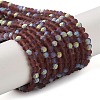 Imitation Jade Glass Beads Strands EGLA-A034-T2mm-MB13-1