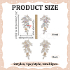 2Pcs 2 Styles Flower Polyester & Glass & Plastic Pearl Embroidery Sew on Ornament Accessories PATC-FG0003-42-2