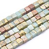 Natural Aqua Terra Jasper Beads Strands G-I213-01-8mm-1