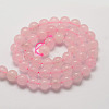 Natural Rose Quartz Bead Strands LS-G-P281-02-12mm-2