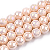 Electroplate Opaque Glass Beads Strands GLAA-T032-P8mm-AB09-1