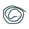 Natural White Jade Beads Strands G-F596-46D-2mm-2