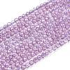 Glass Beads Strands G-K185-16O-1