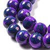 Baking Paint Round Glass Bead Strands LS-DGLA-S084-8mm-64-4