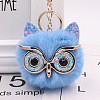 Pom Pom Ball Keychain KEYC-PW0002-033Q-1