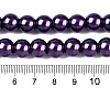 Baking Paint Pearlized Glass Pearl Round Bead Strands HY-Q330-8mm-20-4