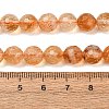Natural Citrine Beads Strands GG-CBA59DD-C02-8mm-5
