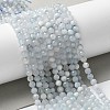 Natural Aquamarine Beads Strands G-E411-19E-4mm-01-5