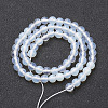 Opalite Loose Beads X-GSR6mmC081-3