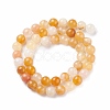Natural Topaz Jade Bead Strands G-K153-B22-8mm-3
