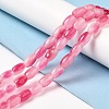 Natural Dyed White Jade Beads Strands X-G-M402-A01-05-1