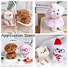 Polyester Plush Sticks DIY-Z031-01J-4