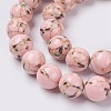 Sea Shell and Synthetic Turquoise Assembled Beads Strands G-G758-09-10mm-3